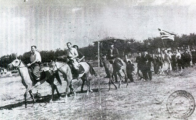 Didymoteixo apeleftherosi