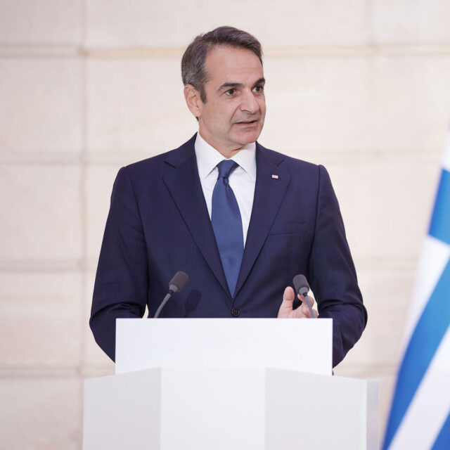 Kyriakos Mitsotakis