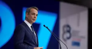 mitsotakis deth gpeg