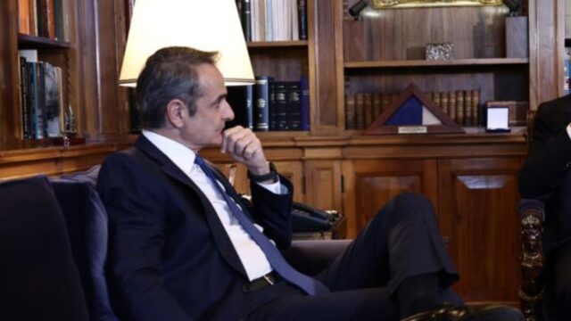 Mitsotakis Proedriko