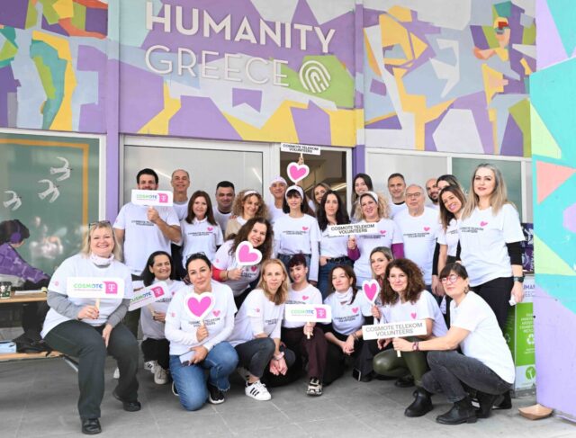 COSMOTE TELEKOM VOLUNTEERS Εθελοντές