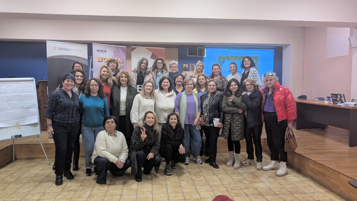 Women4Change Aristotelis