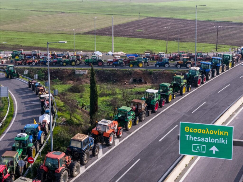 bloka nikea 1536x1152