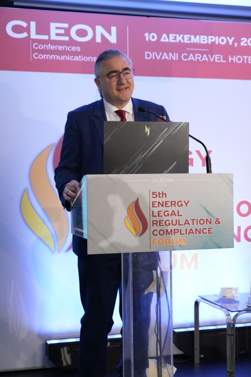 ΠΑΠΑΧΡΗΣΤΟΥ