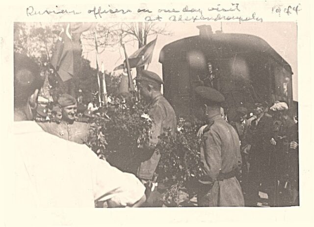 Evros Sovietikoi Ιστορια