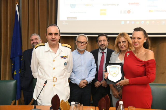 Kales Thalases Daskalaki