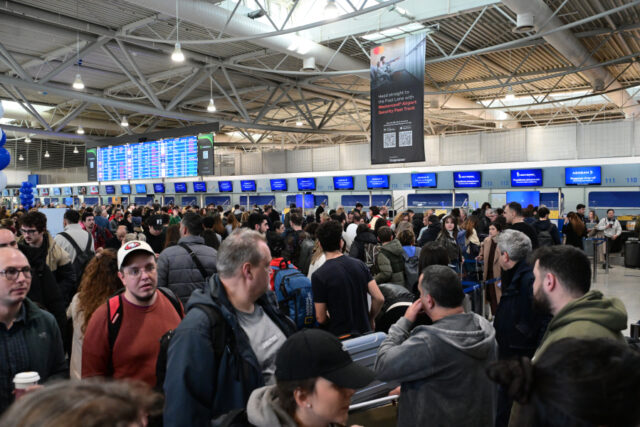 aerodromio talaiporia