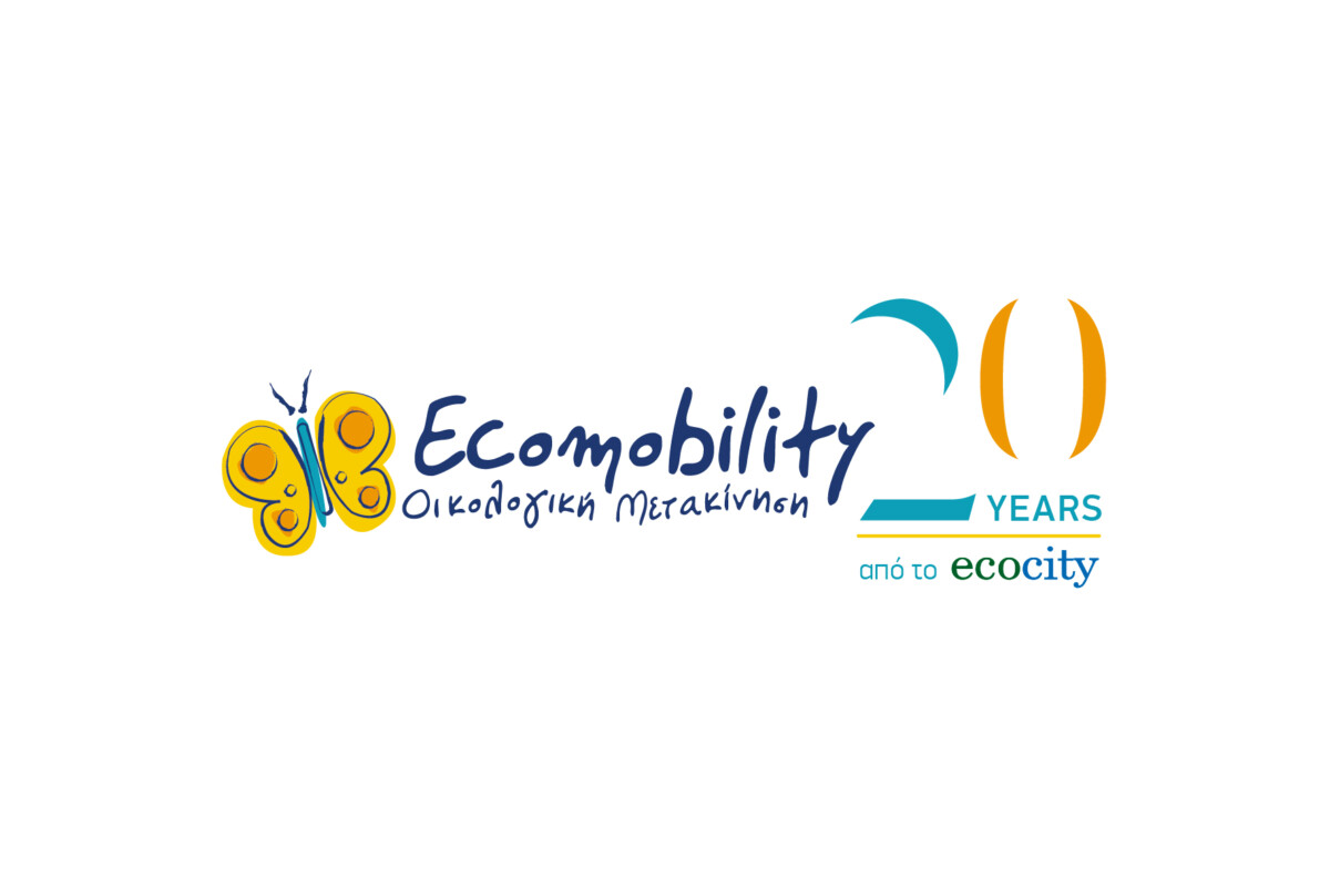ECOMOBILITY