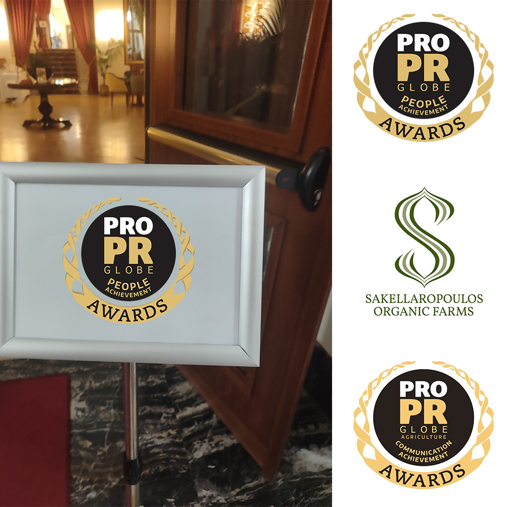 PRO PR 2025 Vraveio Sakellaropoulos 4