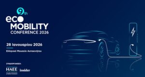 Η ηλεκτροκίνηση, η πρόοδος αλλά και τα προβλήματα στην ανάπτυξή της! ilektrokinisi