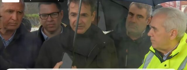 mitsotakis