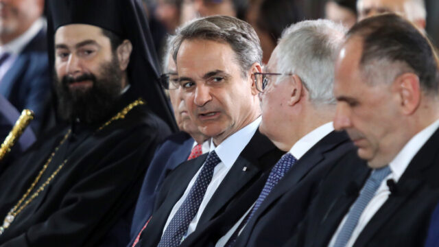 mitsotakis