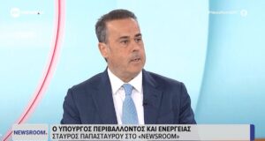 Σταύρος Παπασταύρου: Σε δύο εβδομάδες η Chevron για τις υπογραφές στην Ελλάδα papastavrou