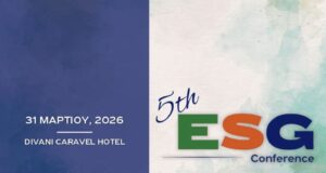 5th ESG CONFERENCE 300X250