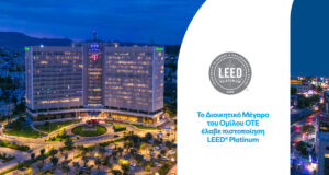 OTE HQ LEEDPlatinum2026