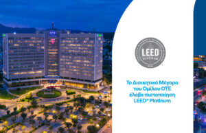 OTE HQ LEEDPlatinum2026