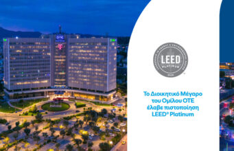 OTE HQ LEEDPlatinum2026