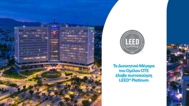 OTE HQ LEEDPlatinum2026