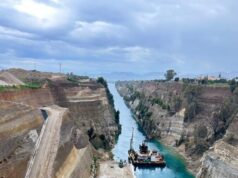 Χρίστος Δήμας: Πότε ανοίγει η Διώρυγα της Κορίνθου – Φώτο dioriga