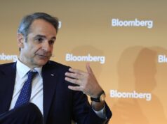 Μητσοτάκης στο συνέδριο του Bloomberg: Ενιαία γραμμή αντιμετώπισης της ενεργειακής κρίσης σε ευρωπαϊκό επίπεδο mitsotakis