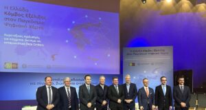 ote Konstantinidis 1