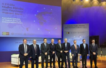 ote Konstantinidis 1