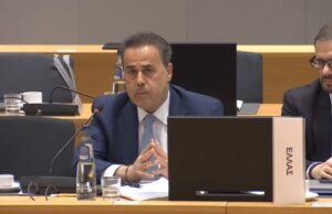 Παπασταύρου: Με μέτρα για την ενεργειακή κρίση στο «οπλοστάσιο» της η Ευρώπη papastavrou