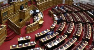 Κοινωνικό Κλιματικό Ταμείο: Στη Βουλή το νομοσχέδιο -Τι περιλαμβάνει vouli