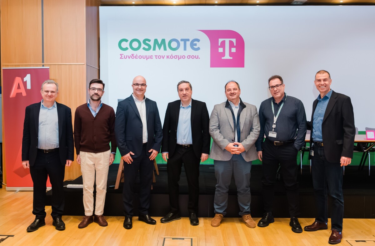 COSMOTE TELEKOM1