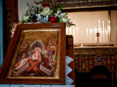 ΑΝΑΣΤΑΣΙΜΗ ΑΚΟΛΟΥΘΙΑ ΣΤΟΝ Ι.ΝΑΟ ΤΟΥ ΑΓΙΟΥ ΑΘΑΝΑΣΙΟΥ ΣΤΟ ΕΛΕΥΘΕΡΙ ΘΕΣΠΡΩΤΙΑΣ (ΜΙΧΑΛΗΣ ΠΑΠΑΝΙΚΟΛΑΟΥ/EUROKINISSI)