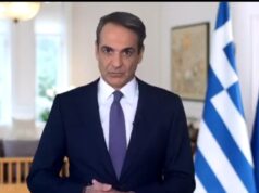 mitsotakis